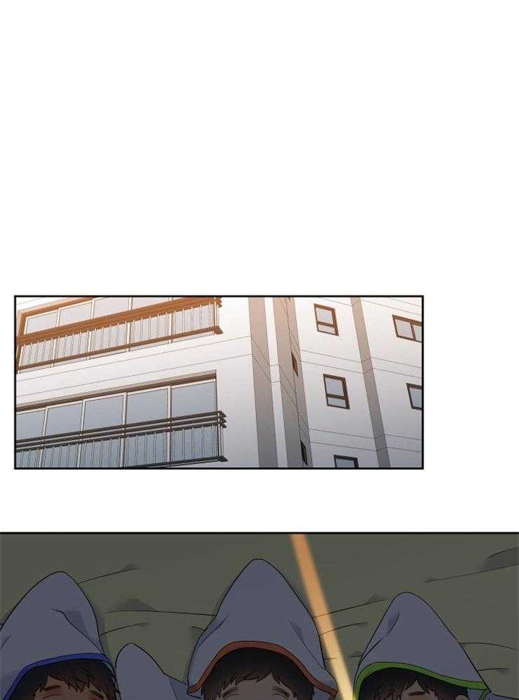 狼的香气第213话图