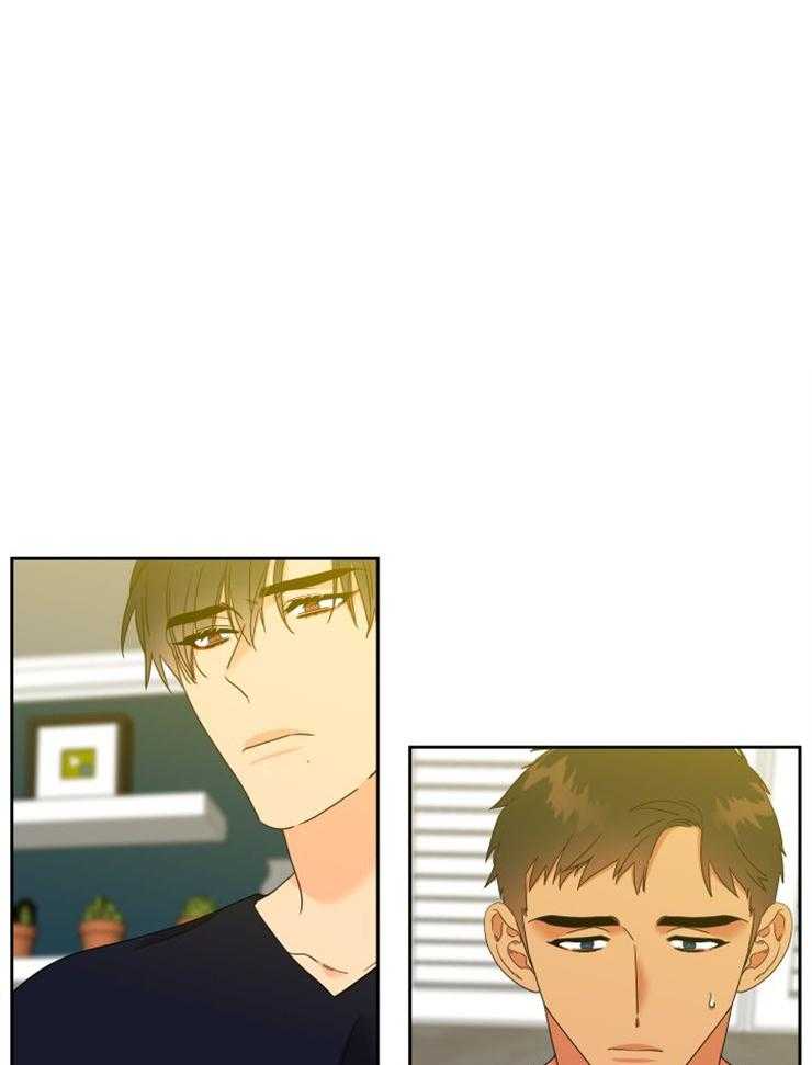 狼的香气第215话图