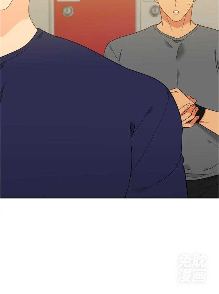 狼的香气第217话图