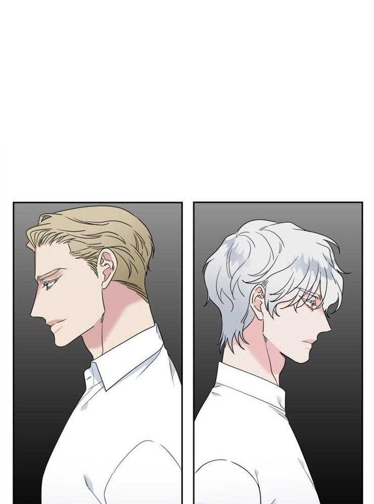 狼的香气第219话图