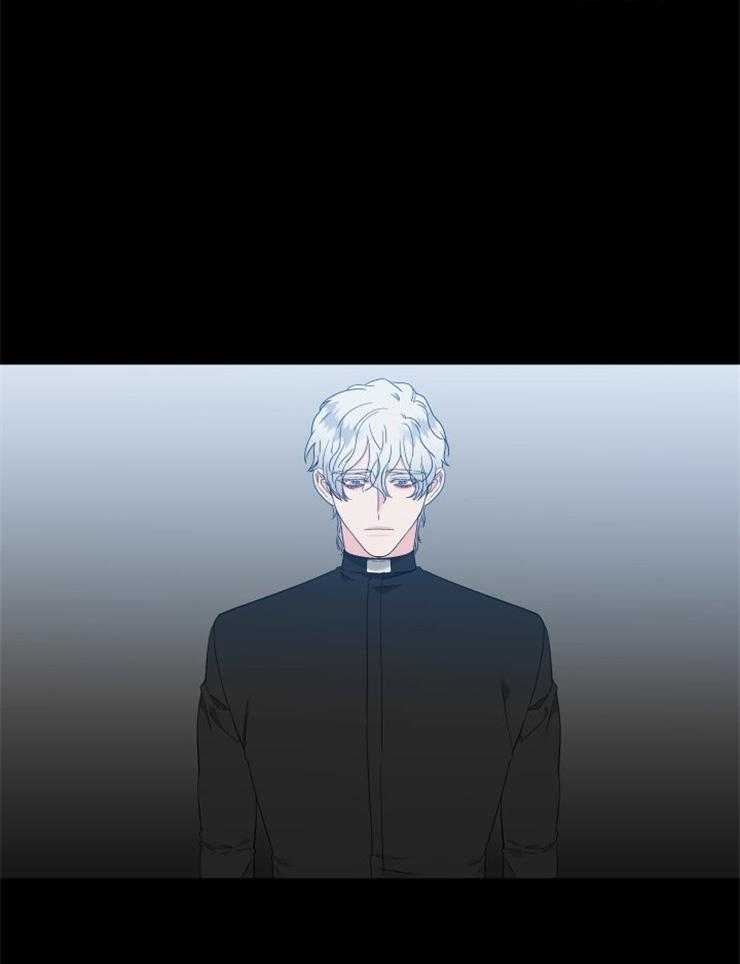 狼的香气第222话图