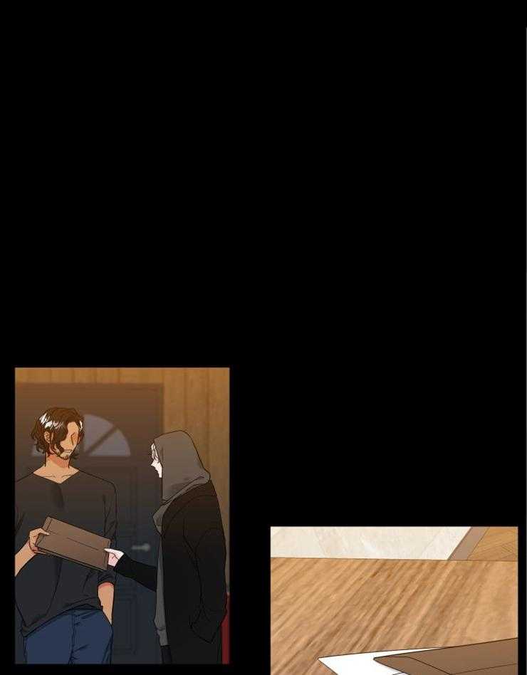 狼的香气第224话图