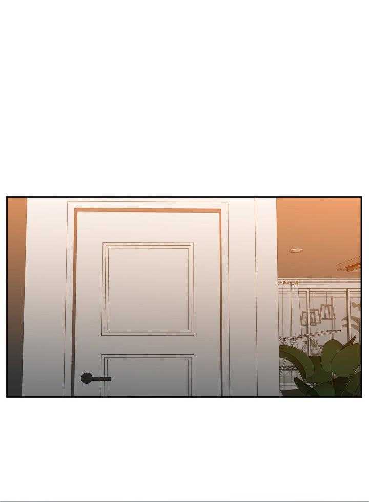 狼的香气第233话图