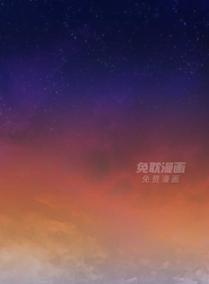 狼的香气第241话图