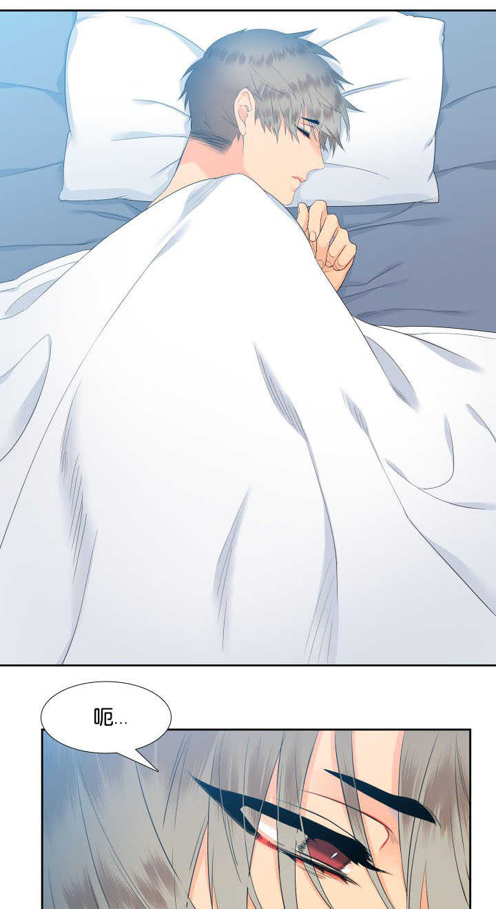 狼的香气第33话图