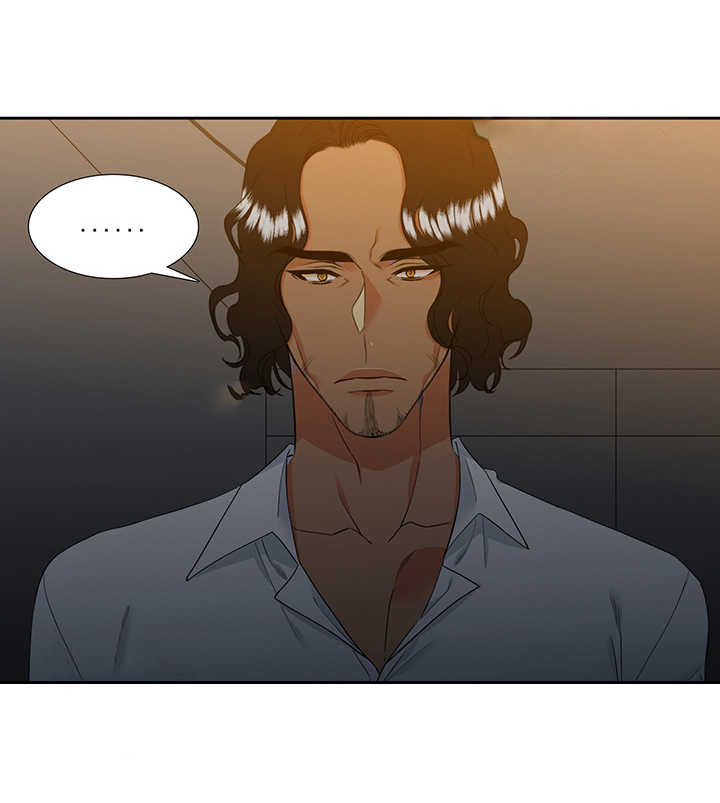 狼的香气第51话图