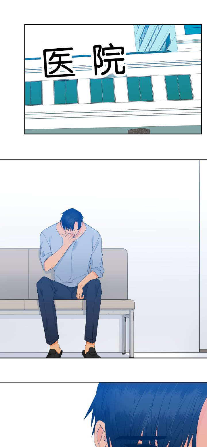 狼的香气第68话图