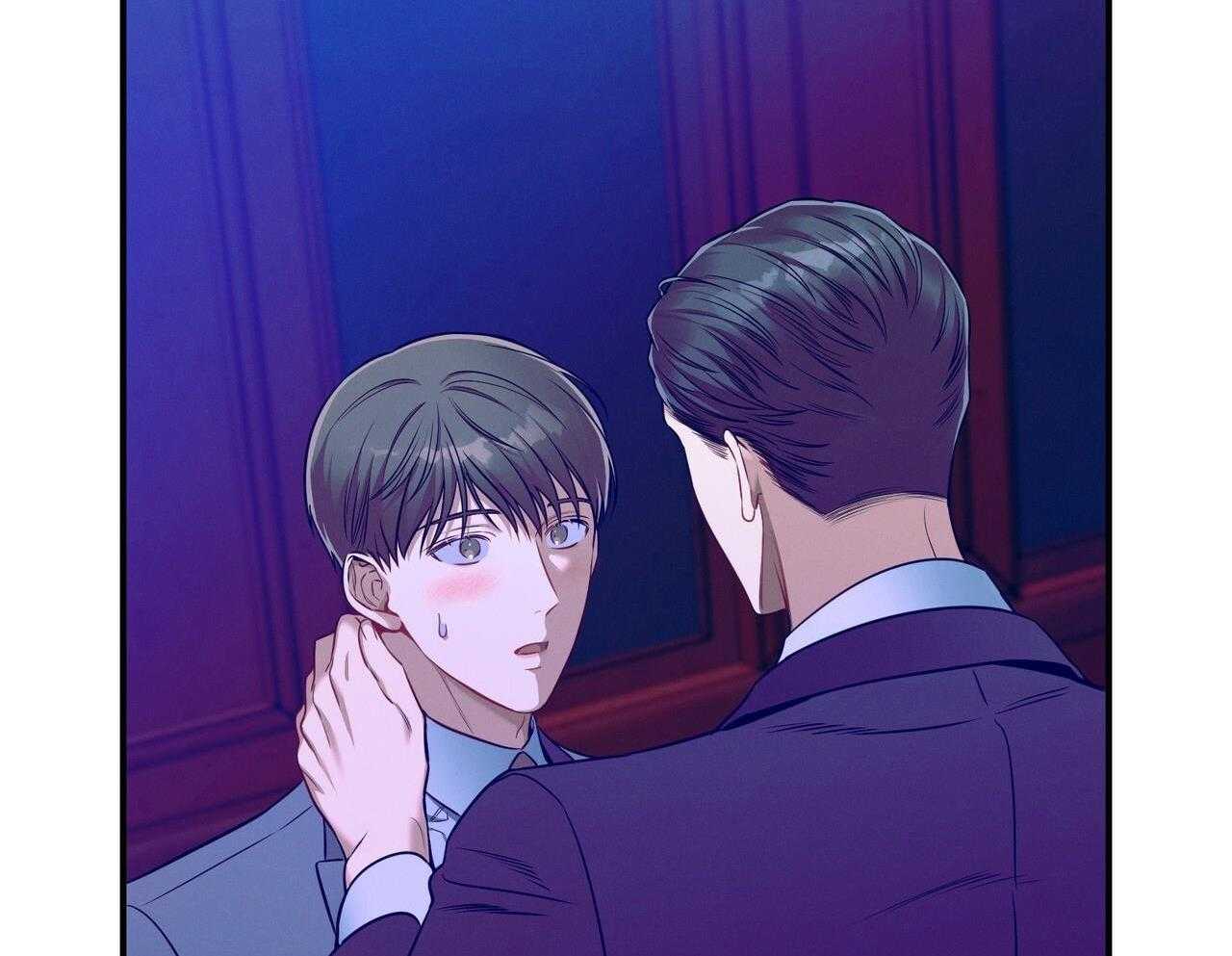 利己主义第102话图