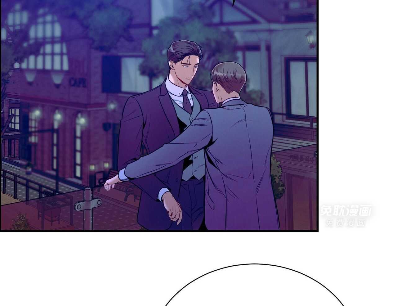 利己主义第103话图