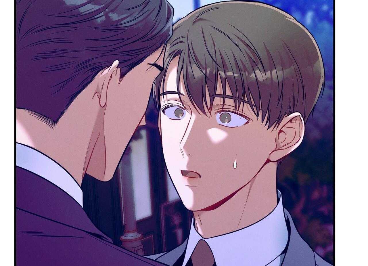 利己主义第104话图