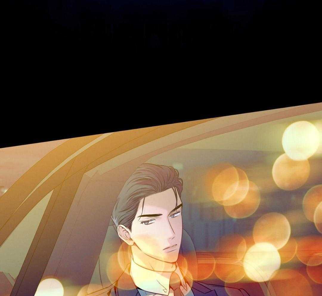 利己主义第108话图