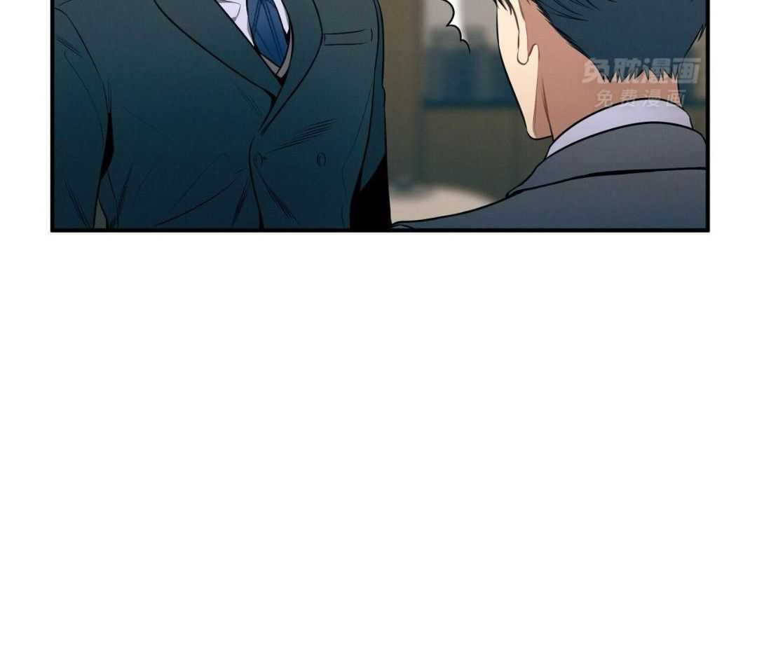 利己主义第111话图