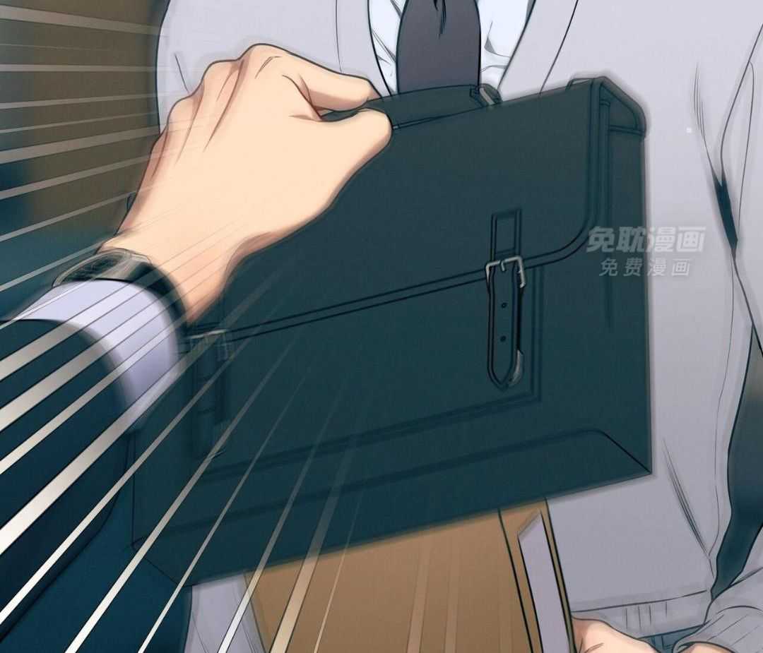 利己主义第111话图