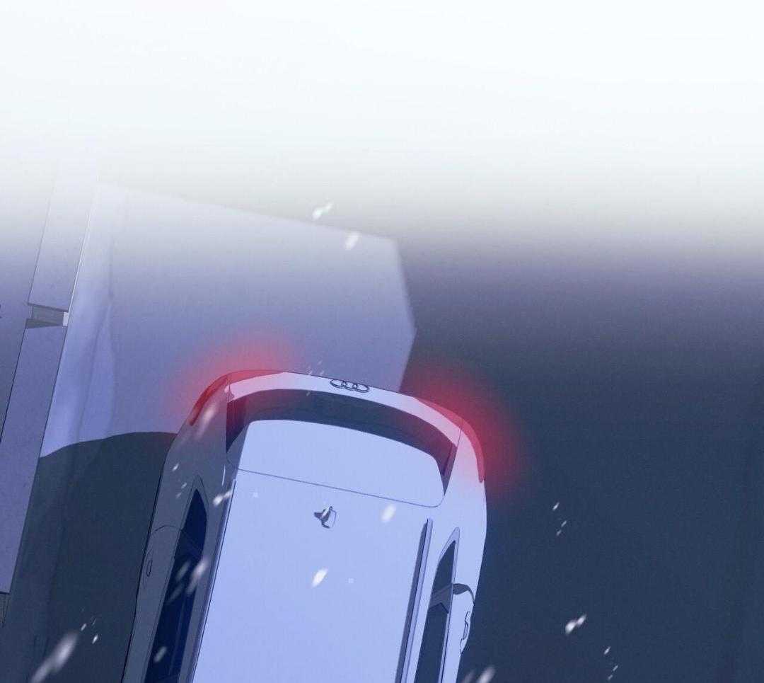 利己主义第118话图