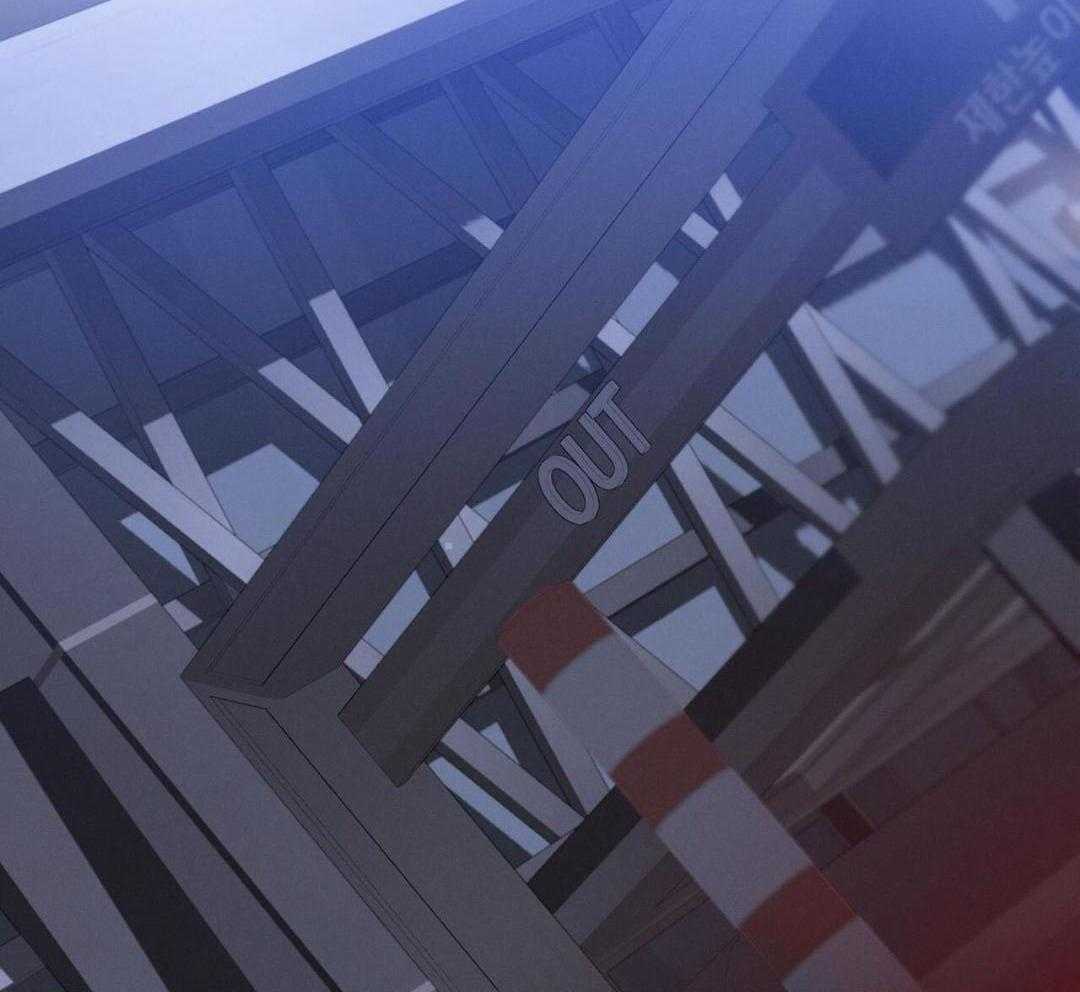 利己主义第121话图