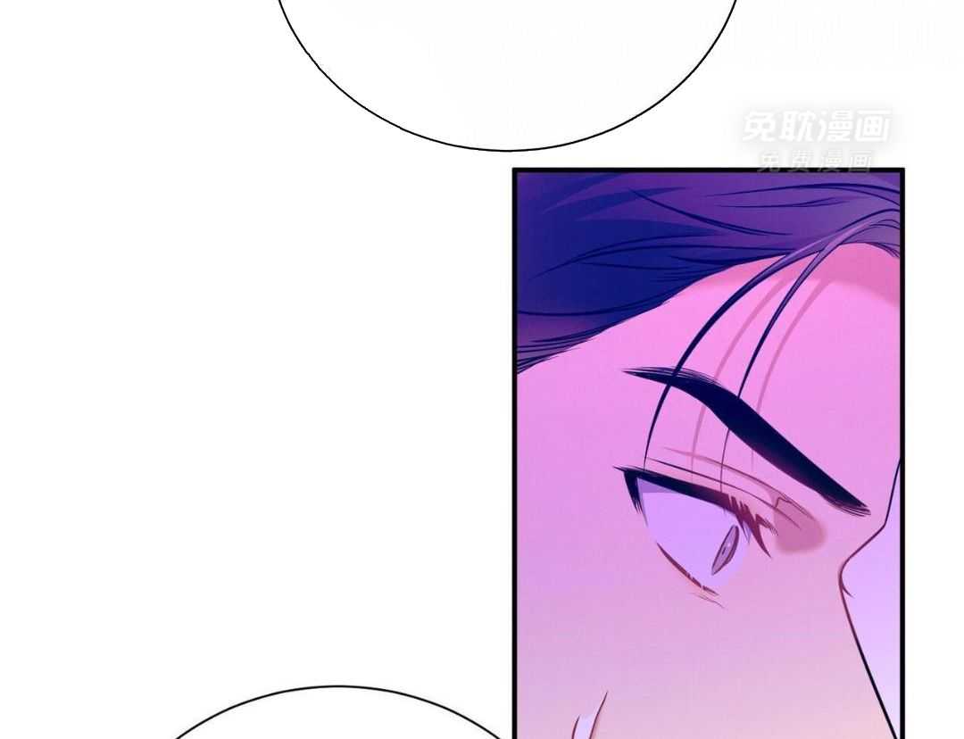 利己主义第126话图