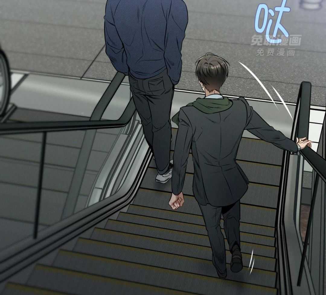 利己主义第127话图