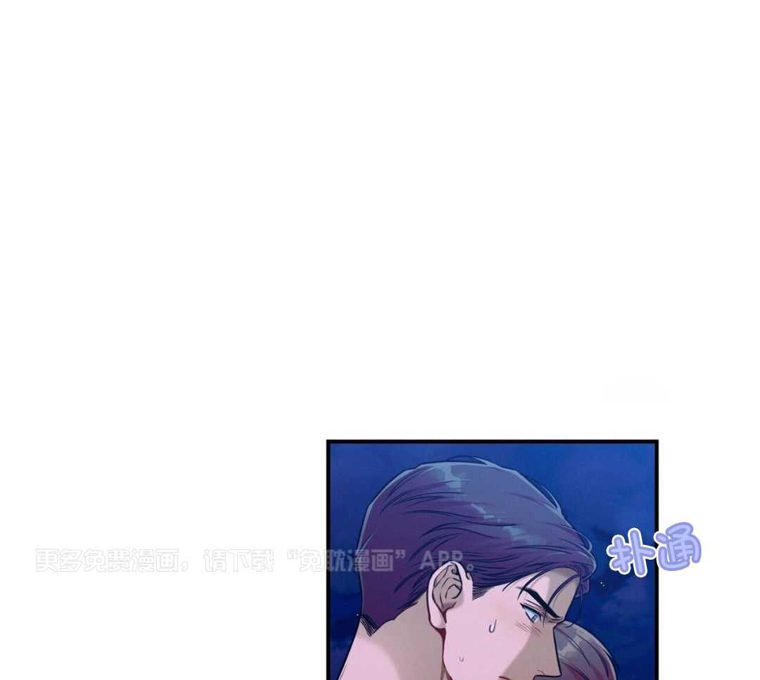 利己主义第129话图