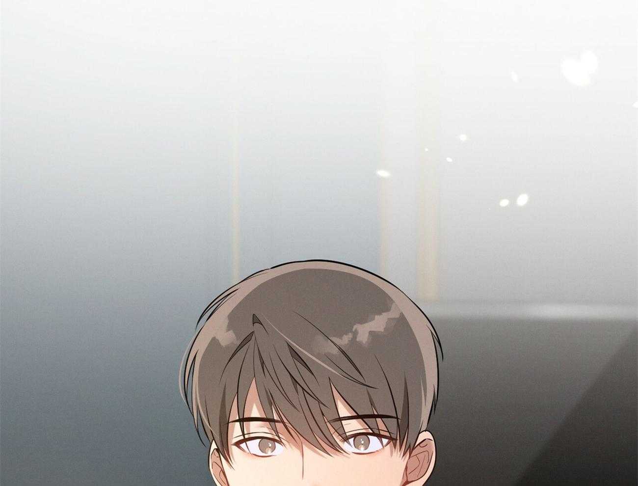 利己主义第13话图