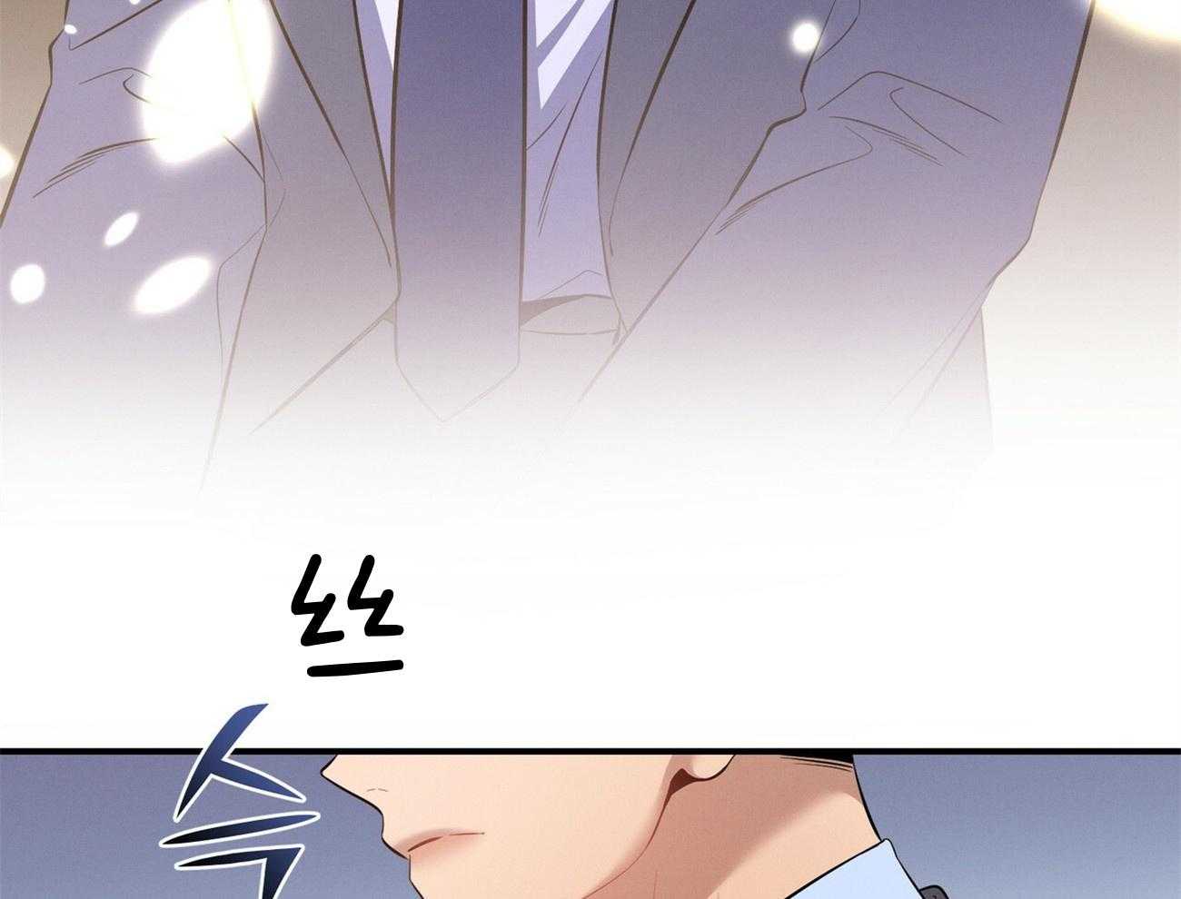 利己主义第13话图