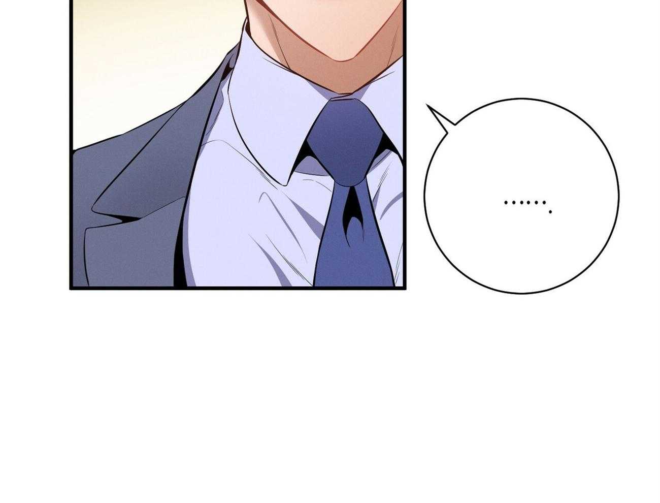 利己主义第13话图