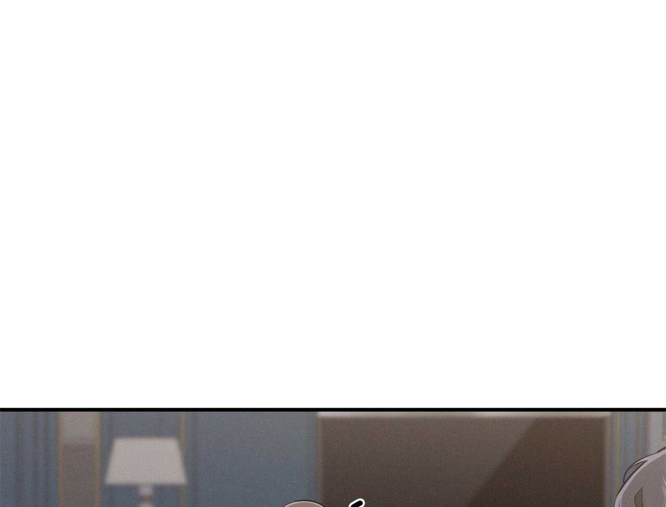 利己主义第13话图