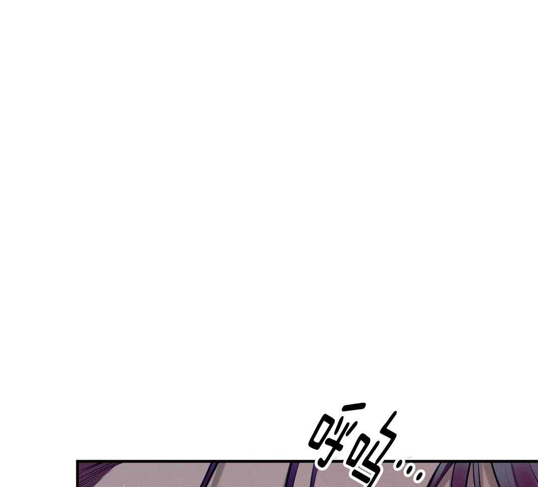 利己主义第132话图