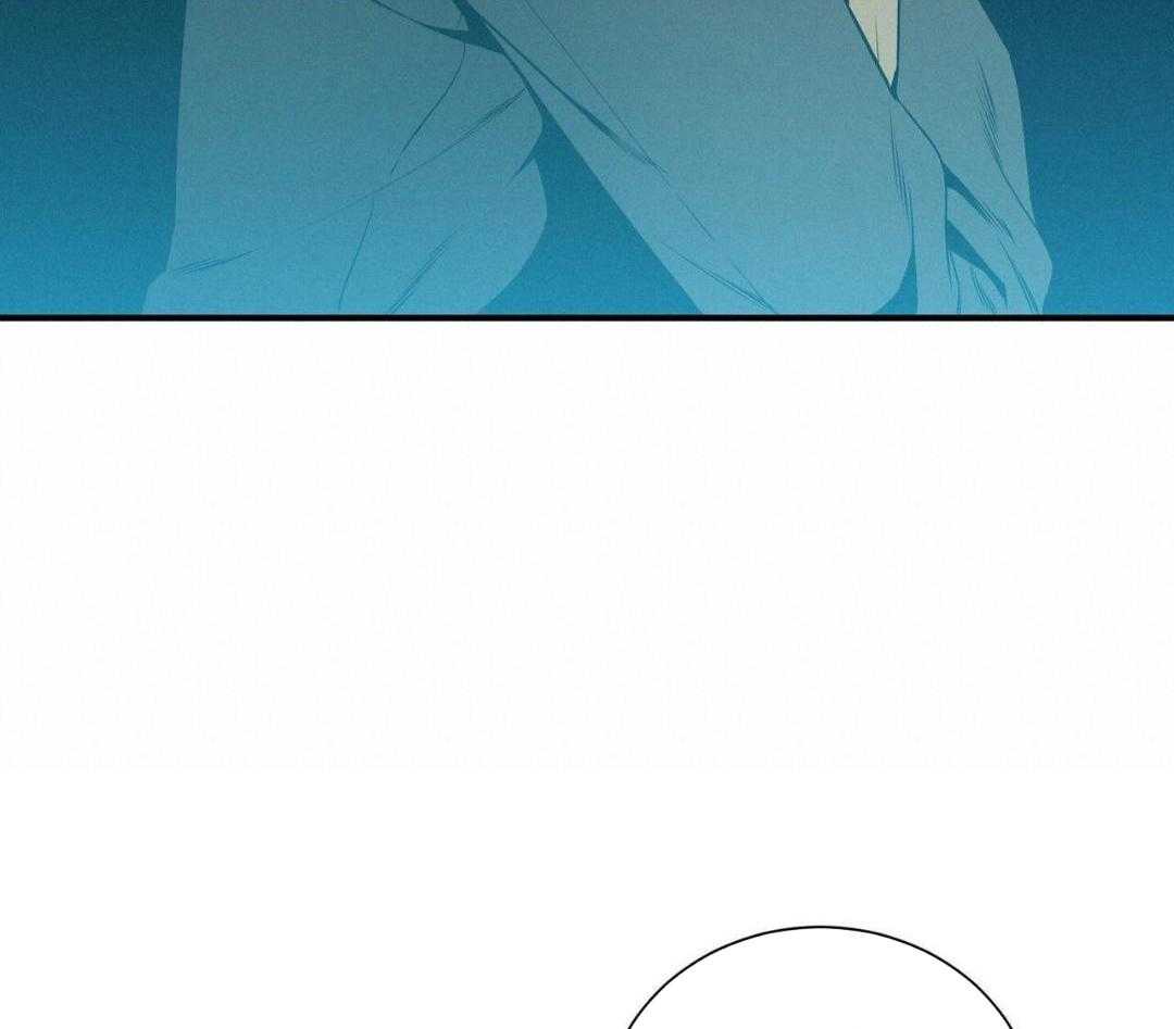 利己主义第139话图
