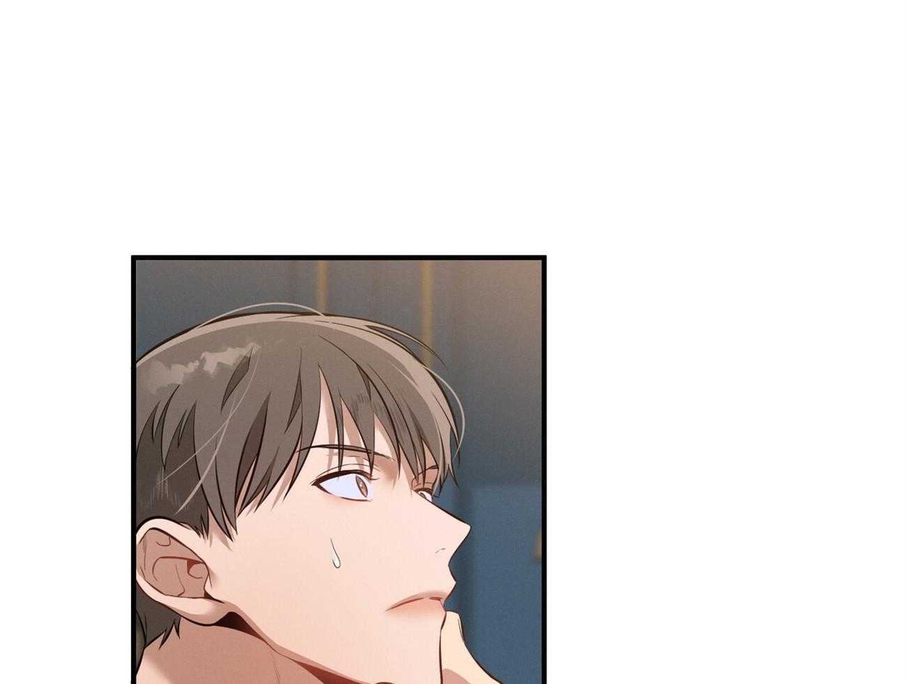 利己主义第14话图