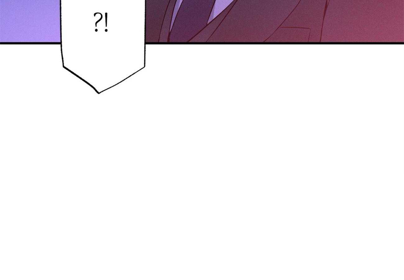 利己主义第2话图