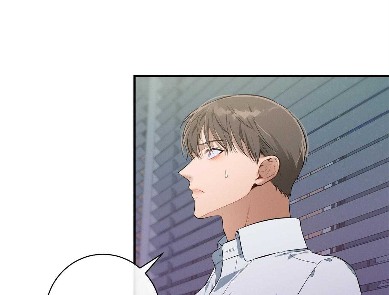 利己主义第27话图