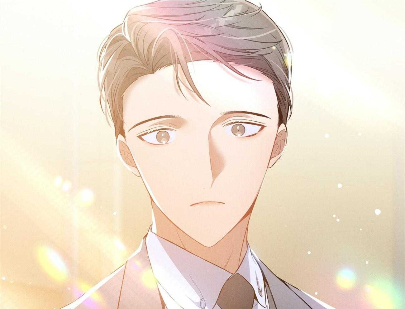 利己主义第3话图