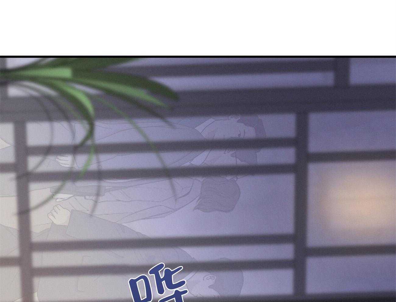 利己主义第30话图