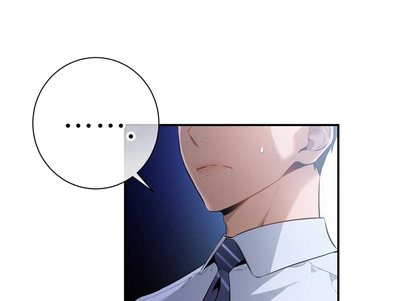 利己主义第33话图