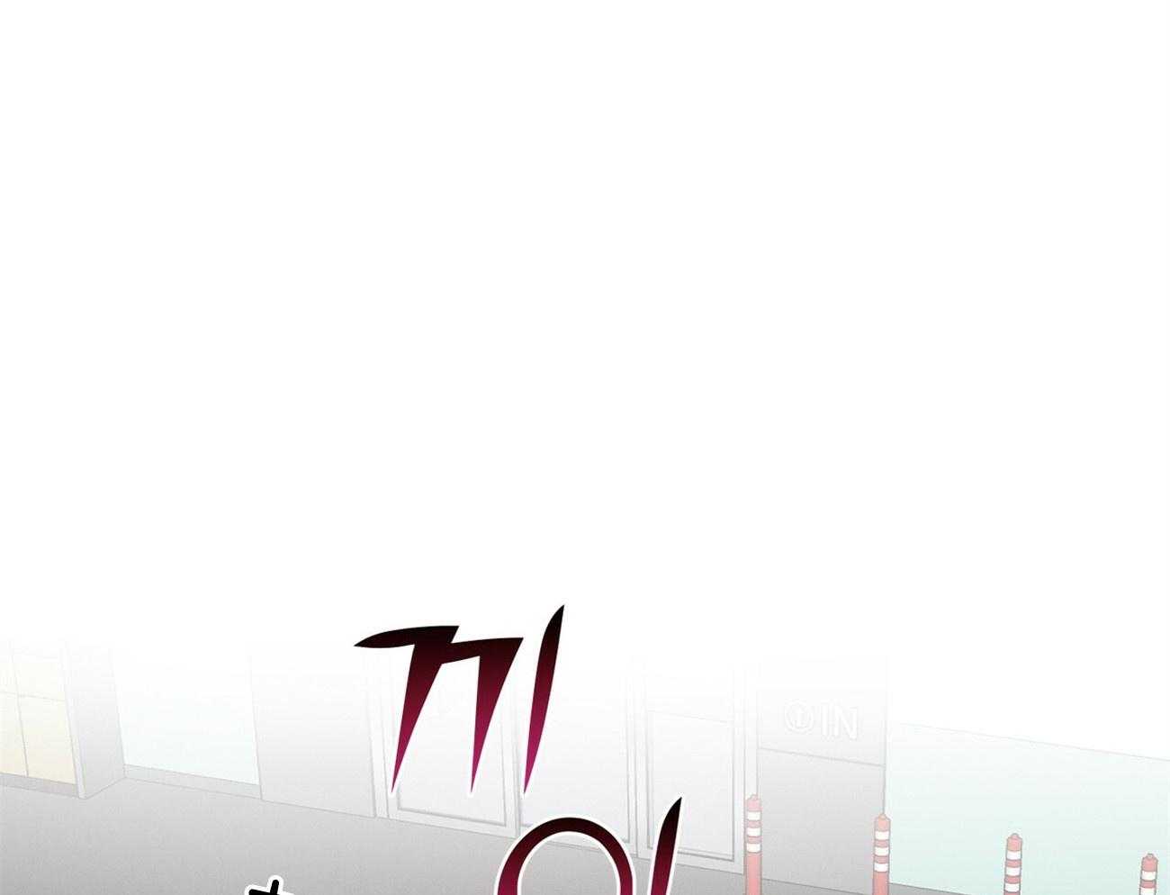 利己主义第4话图