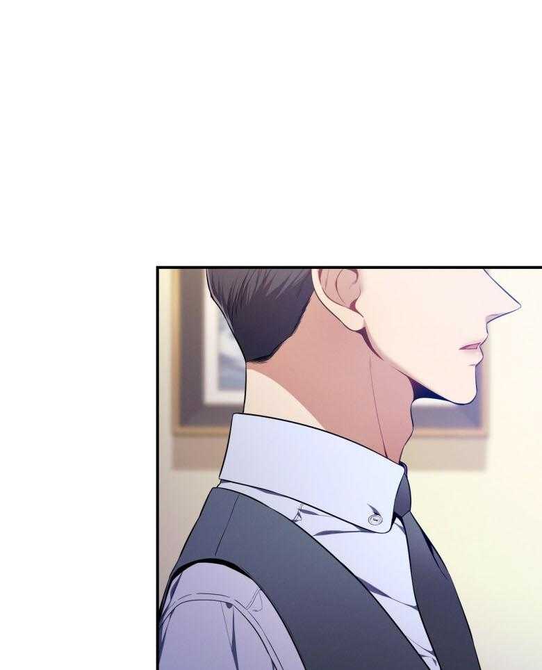 利己主义第44话图