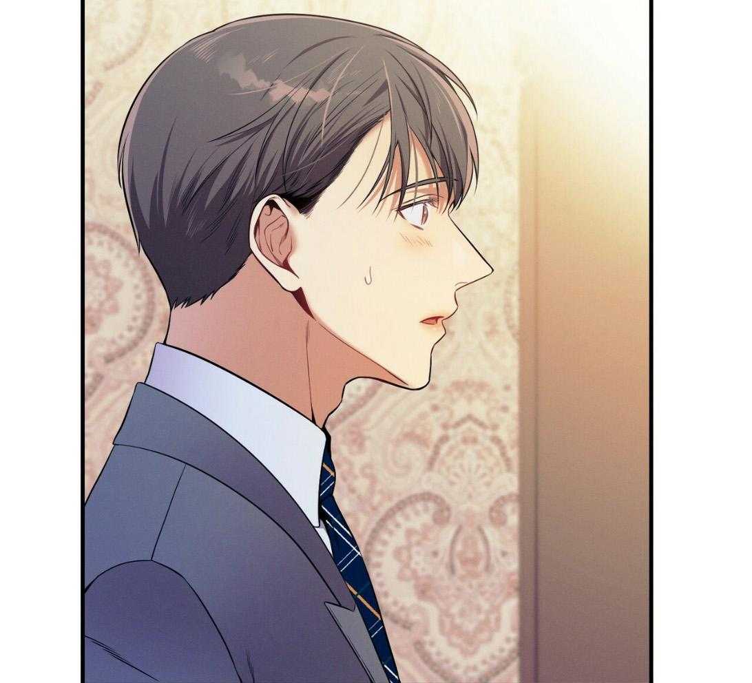 利己主义第50话图