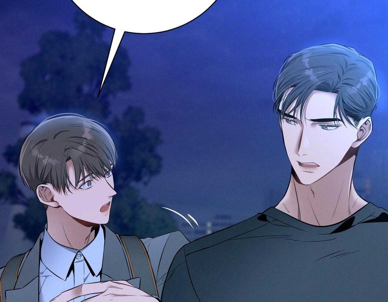 利己主义第56话图