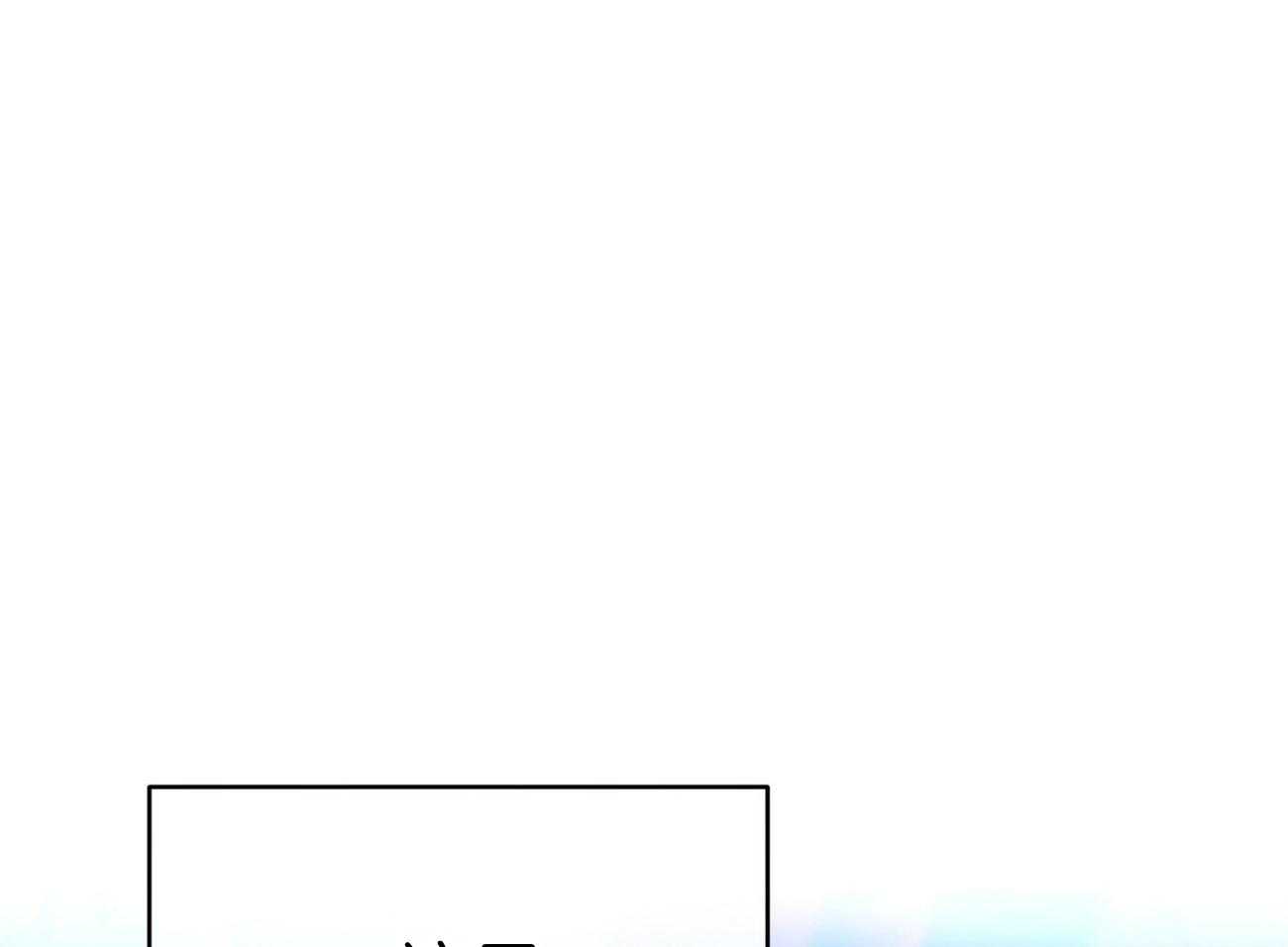 利己主义第62话图