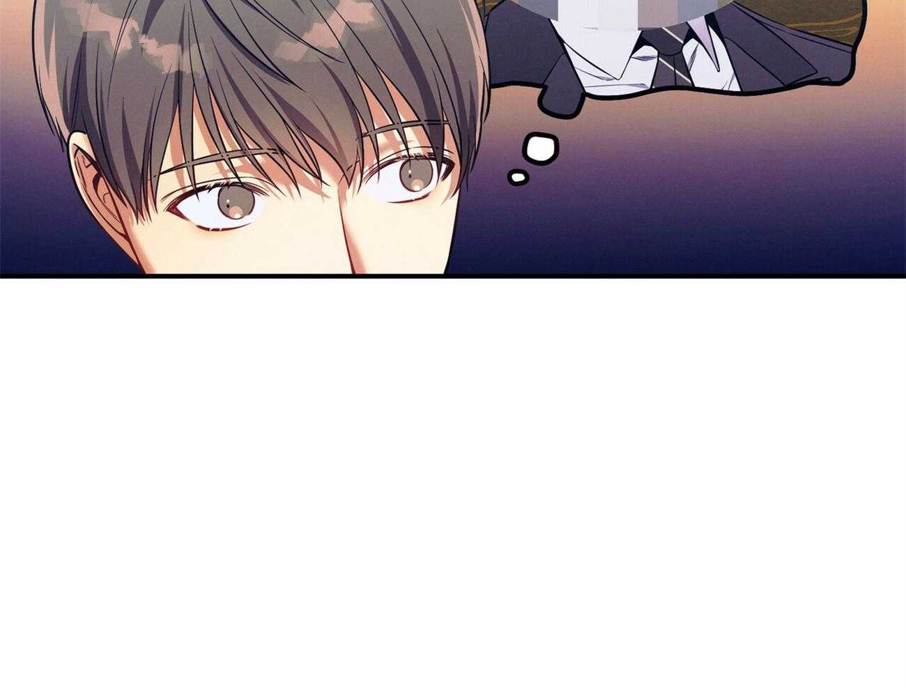 利己主义第69话图