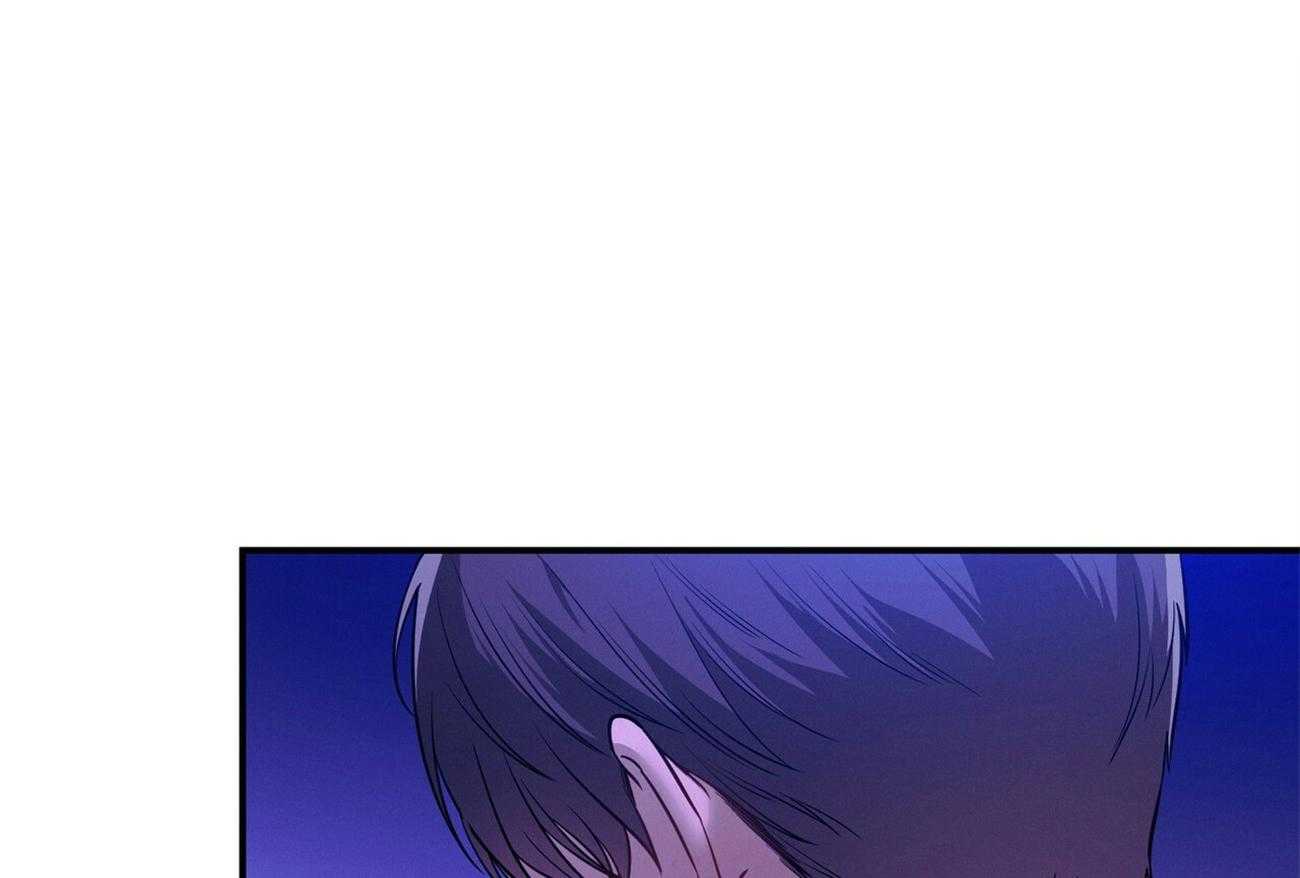 利己主义第71话图