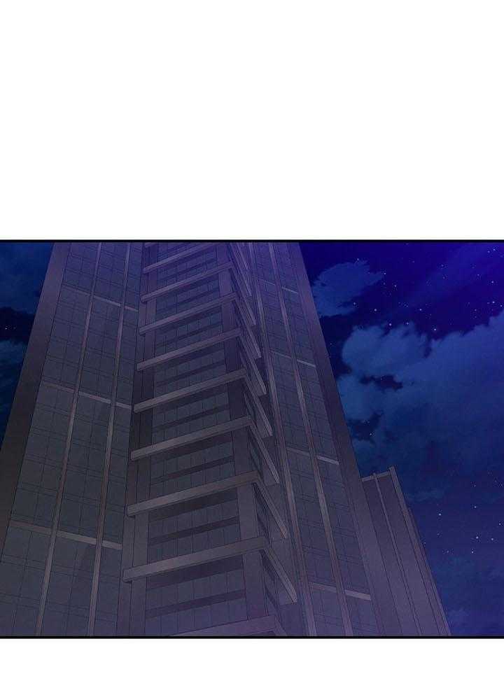 利己主义第75话图