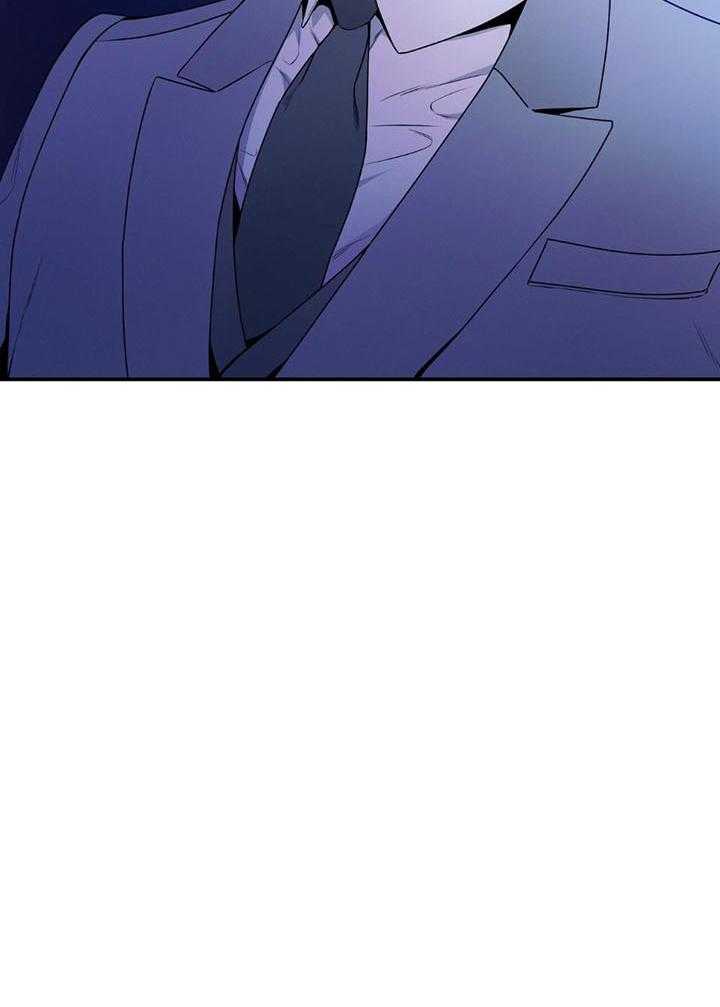 利己主义第75话图
