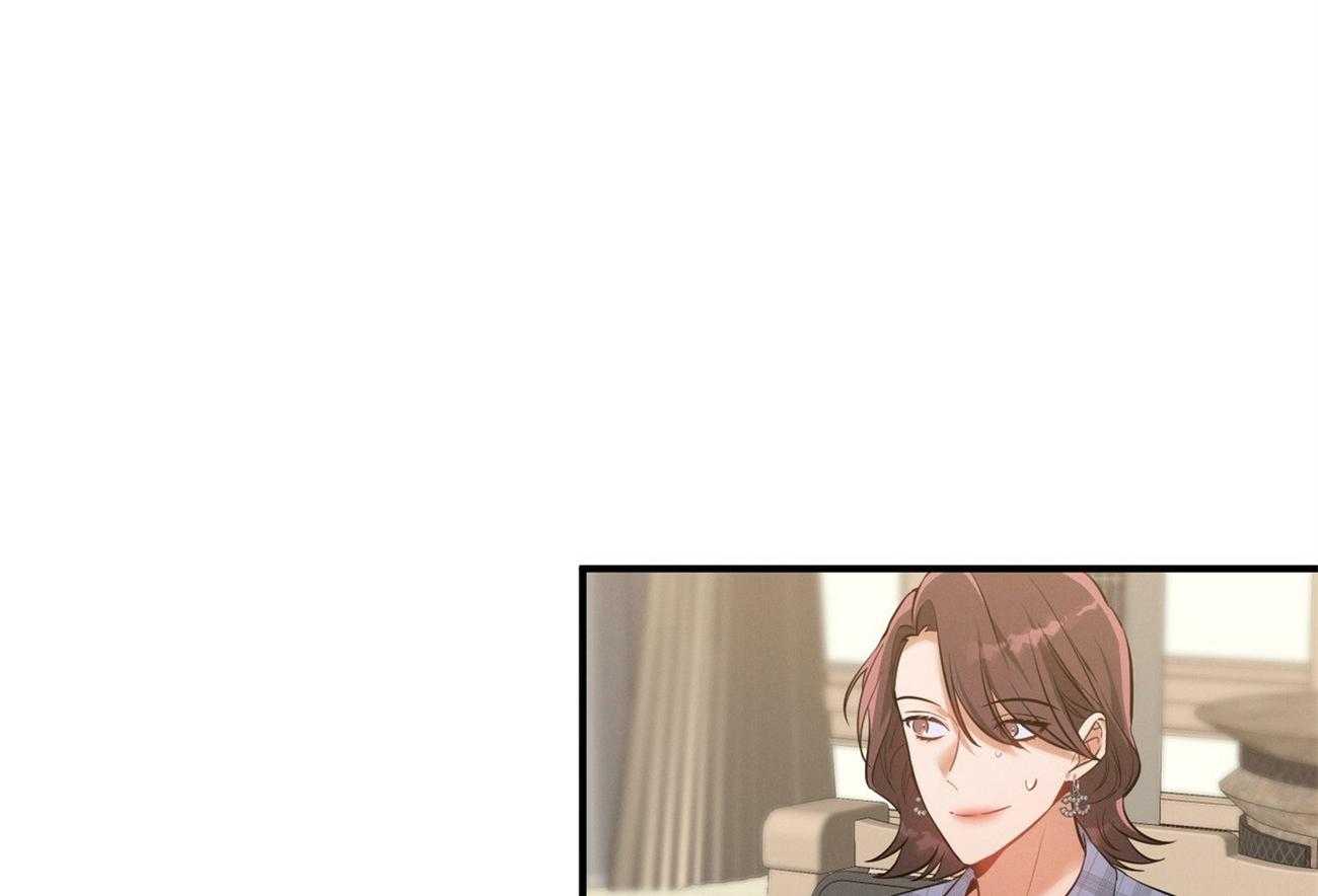 利己主义第8话图