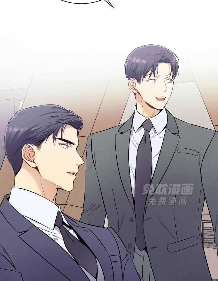 利己主义第87话图