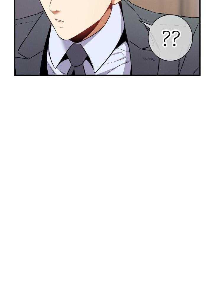 利己主义第89话图