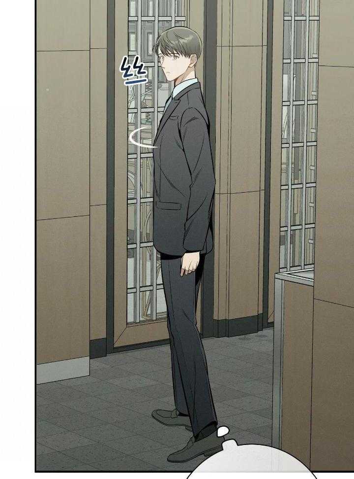 利己主义第92话图