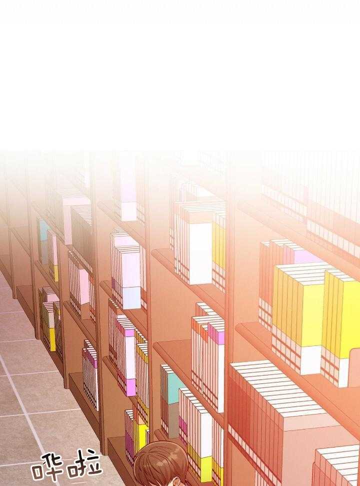 利己主义第92话图