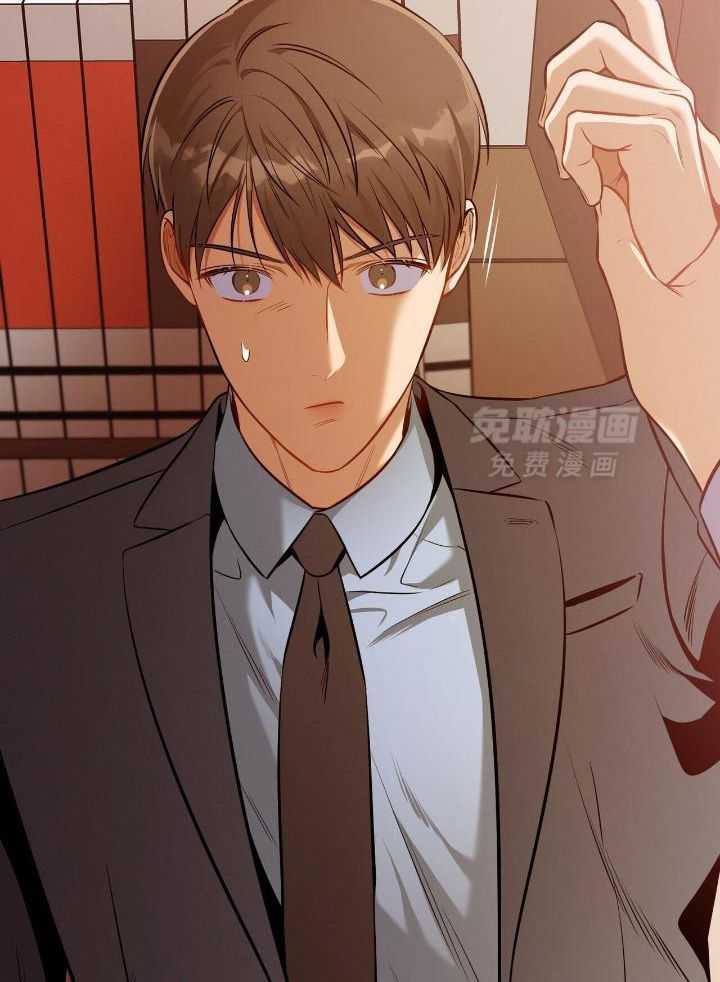 利己主义第93话图