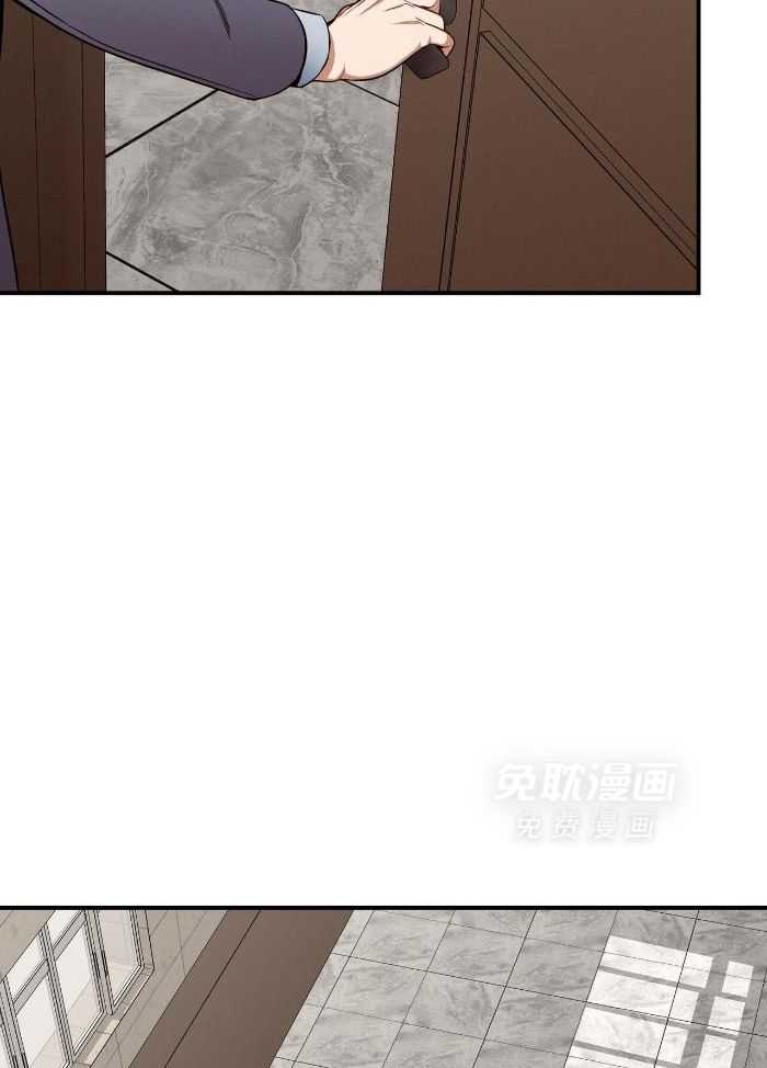 利己主义第99话图